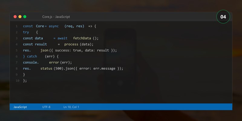 Core Implementation